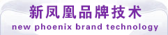 天津静海真美妇科医院