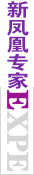天津静海真美妇科医院